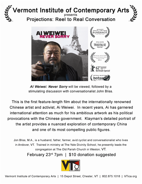 VTica Presents Al Weiwei